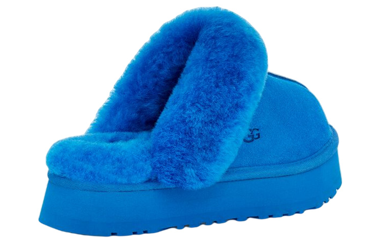 Shop (Women) UGG Disquette Slipper Dive Blue 1122550-DVE