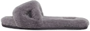 Buy UGG Fluff Slide 簡約閒適毛絨拖鞋 女款 灰色