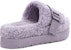 (W) UGG Fluffita 'Kelabu Ungu' 1113475-JGL
