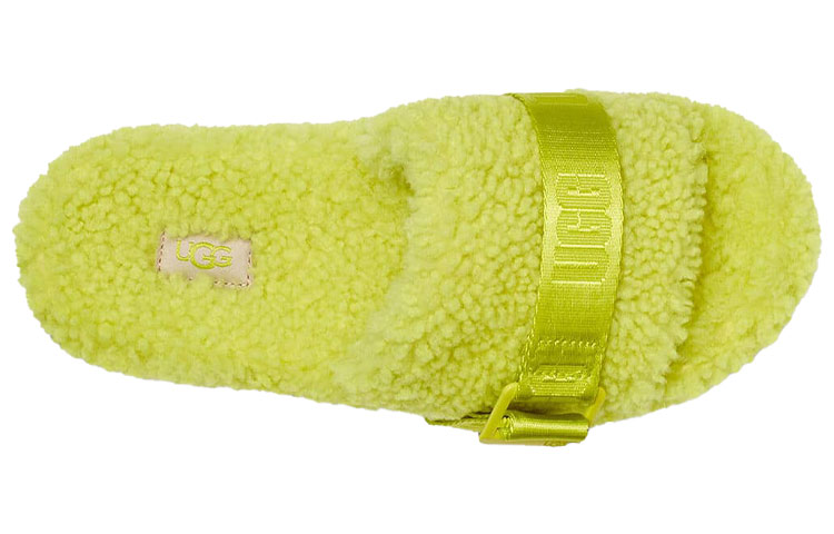 Shop (Women) UGG Fluffita Thick Sole Yellow Slippers 1113475-SLFR