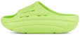 (W) UGG FoamO Slide 'Macaron UFO' - Selipar UGG FoamO 'Macaron UFO' Terbaru 1136880-PCHR