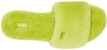 (W) 어그 퍼 슬리퍼 '부드럽고 편안한 그린' (eogeo peo seullipeo 'budeuropgo pyeonanhae geurin') 1100892-KLM