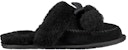 (W) UGG Hafnir 'Keselesaan Hitam' 1017544-BLK