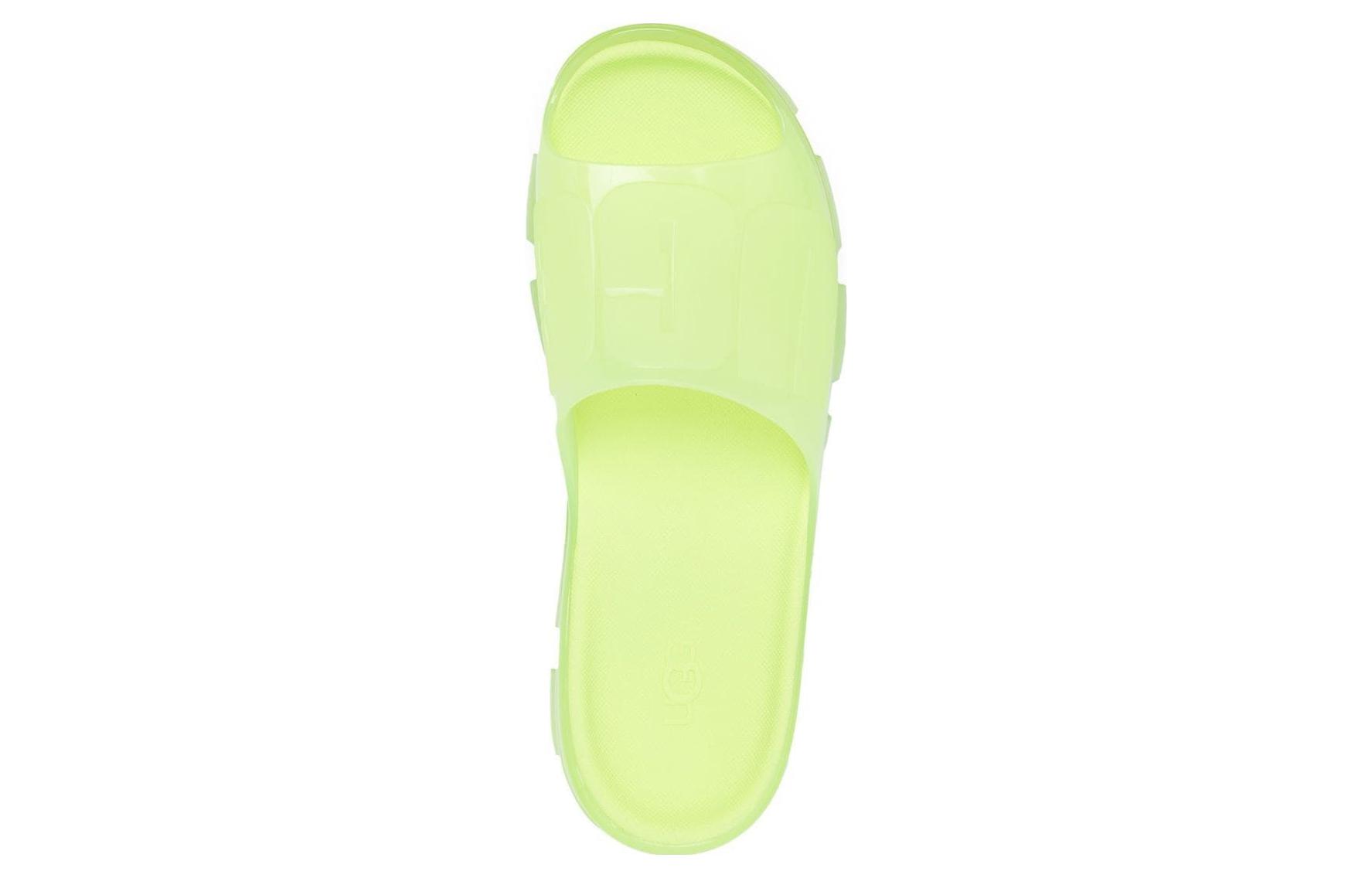 Shop (W) UGG Jella Clear ''Geel Groen Comfort'' 1136763-PCHR