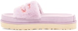 Buy (W) Selipar UGG Laton Bulu Ungu. 1111236-CATR