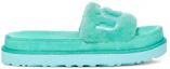 Order UGG Laton 毛皮溜滑式 毛茸款 絨面皮 高雅簡約舒適拖鞋 女款 綠色
