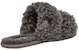 (W) UGG Maxi Curly Scuffetta 'Kelabu' 1130837-CHRC