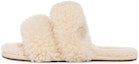Buy (W) UGG Maxi Curly Scuffetta Slippers 'Beige Minimalis Selesa' 1130837-CYNT