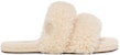 (W) UGG Maxi Curly Scuffetta Slippers 'Beige Minimalis Selesa' 1130837-CYNT