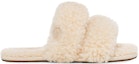 Order (W) UGG Maxi Curly Scuffetta Slippers 'Beige Minimalis Selesa' 1130837-CYNT