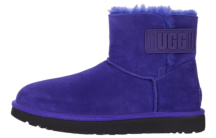 (Women) UGG Mini Bailey 'Blue' 9526133-VNGH