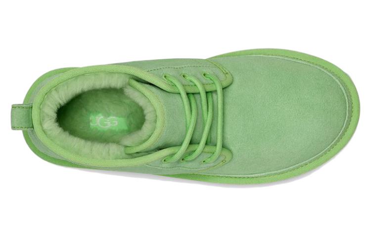 Shop (W) UGG Neumel 'Verde' 1094269-PTGN