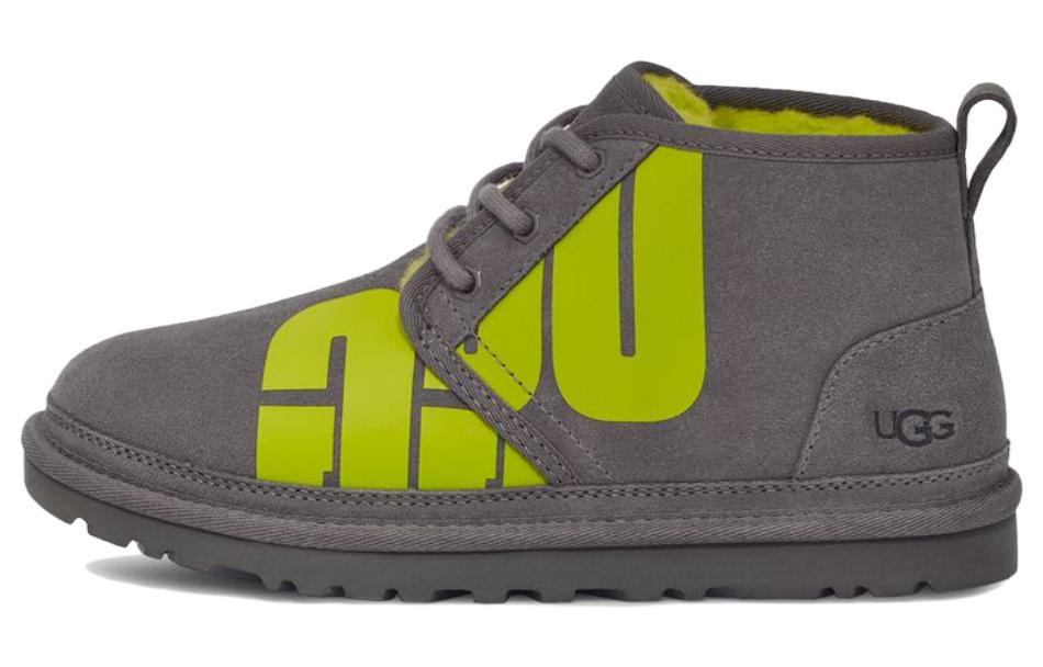 Buy (W) UGG Neumel Boot Chopd Abu-abu Muda Key Lime 1127052-CKLM