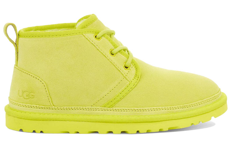 Order (Women) UGG Neumel Boot Yellow 1094269-SLFR