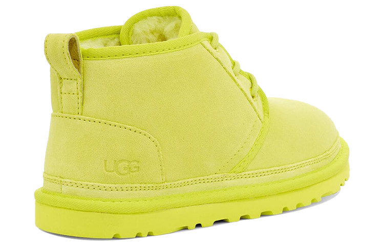 Shop (Women) UGG Neumel Boot Yellow 1094269-SLFR