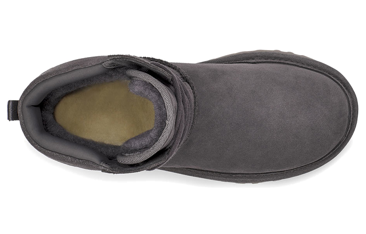 Shop (W) UGG Neumel Hiker 'Gris Púrpura' 1112482-NHT