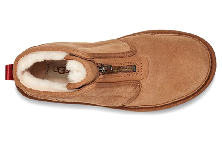 Shop (W) UGG Neumel Platform Zip ''Chestnut'' Scarpe 1122677-CHE