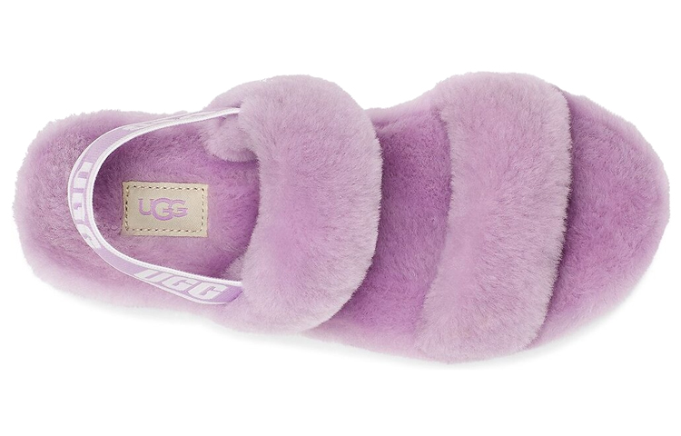 Shop (W) UGG Oh Yeah 'Bulu Lavender' 1107953-LBM