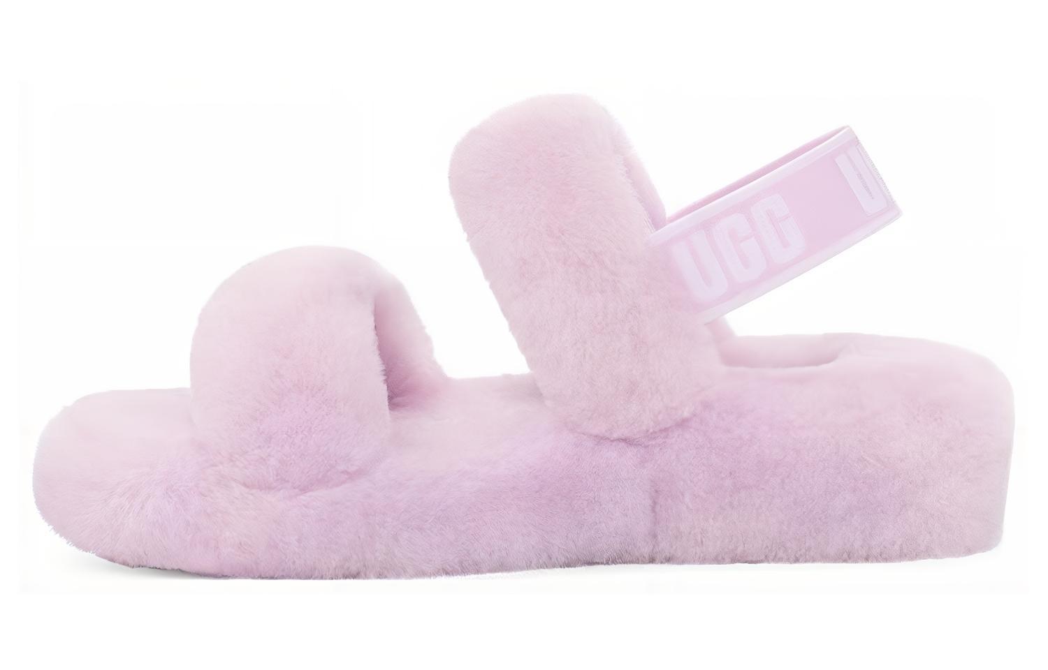 (Women) UGG Oh Yeah 'Lavender Fog' 1107953-LRFG