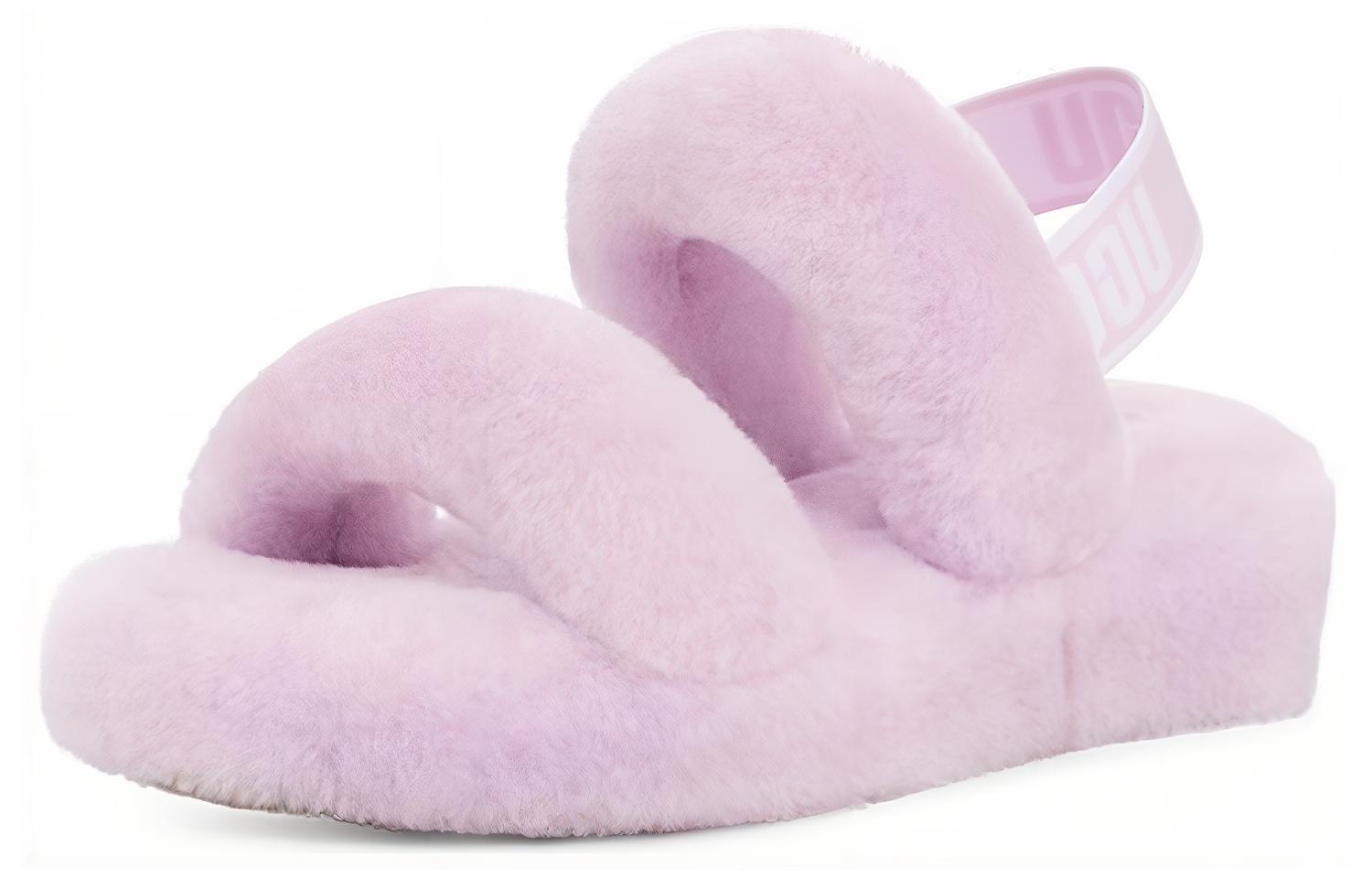 Lookbook (W) UGG Oh Yeah ''Lavender Fog'' Sandalen 1107953-LRFG