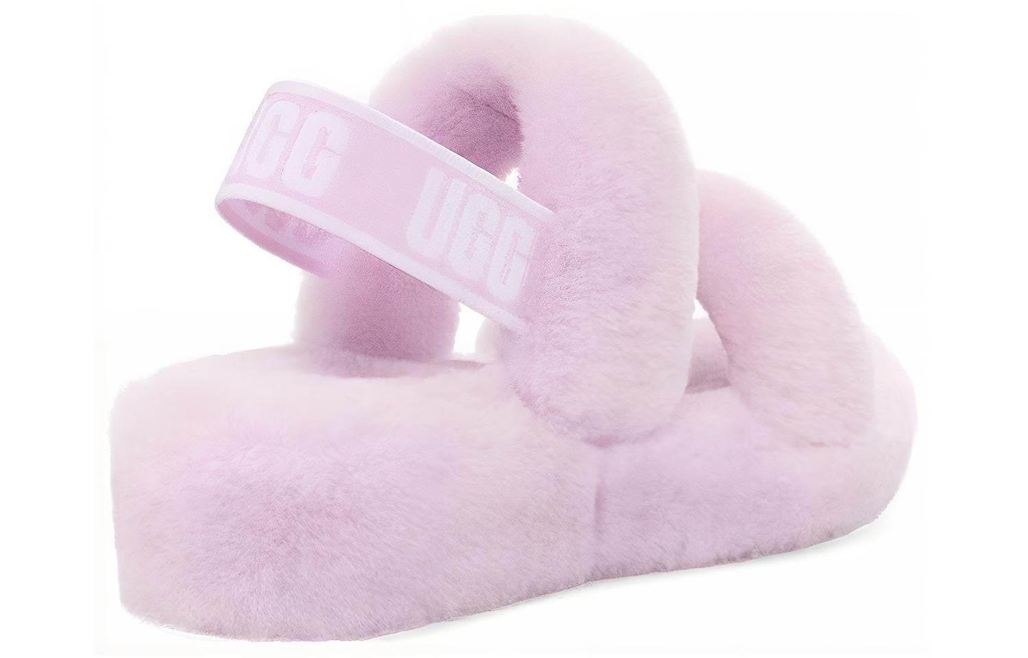 Shop (W) UGG Oh Yeah ''Lavender Fog'' Sandalen 1107953-LRFG