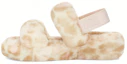 Buy (W) UGG Oh Yeah ''Blanc'' 1120920-WHT