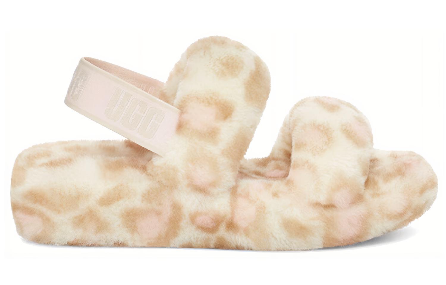 Order (W) UGG Oh Yeah ''Blanc'' 1120920-WHT
