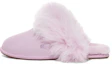 Buy (Women) UGG Scuff Sis 'California Purple' 1122750-CATR