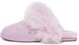 Buy (W) UGG Scuff Sis 'Ungu California' 1122750-CATR