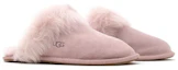 Order (W) UGG Scuff Sis Pantoffel Roze Grijs 1122750-RSGRY