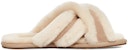 (W) UGG Scuffita 'Pasir' 1123572-SAN