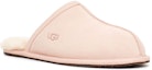 Lookbook (W) UGG Slip-On 'Merah Jambu Lembut' 1115139-QRT