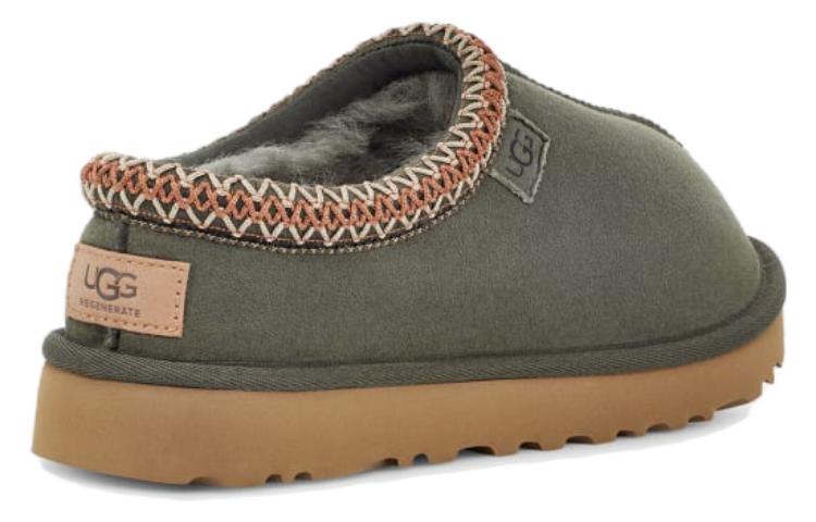 Shop (W) Zapatillas UGG Tasman Regenerate Forest Night. 1136733-FRSN