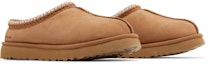 Cheap (W) UGG Tasman Slipper Madhappy Chestnut Pria/Wanita Terbatas 1161810-CHE
