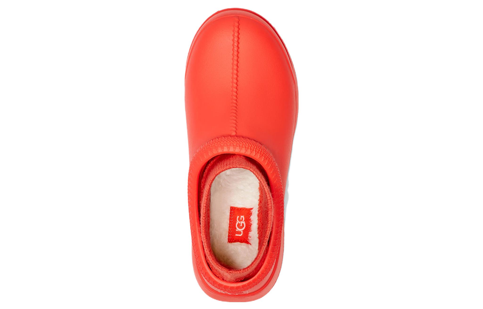 Purchase (Women) UGG Tasman X 'Orange' 1125730-HONG