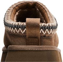(W) UGG タズ スリッパ ''ヒコリー'' 1122553-HCK Sizing (W) UGG タズ スリッパ ''ヒコリー'' 1122553-HCK