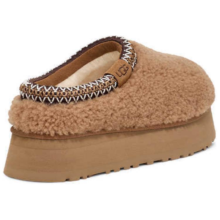 Shop (W) UGG Tazz 室內拖鞋 ''Maxi Curly - 栗棕色'' 1167770-CHE