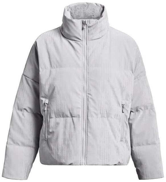 women-under-armour-solid-training-short-puffer-jacket-grey-1378859-014
