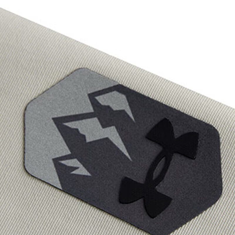 Details for (W) Under Armour Urban Series Chaqueta con Capucha 3 en 1 Cremallera Blanco Peak. 1389313-110