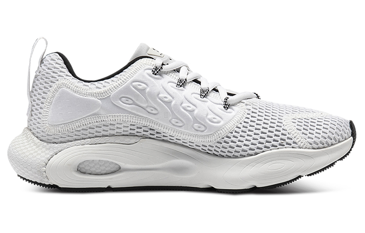 Order (W) Under Armour Anatomix Spawn 4 Cetak 'Marble' 3024372-100