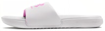Buy (W) Under Armour Ansa Fixed Slides 'Ringkas Kasual Putih' 3023772-102