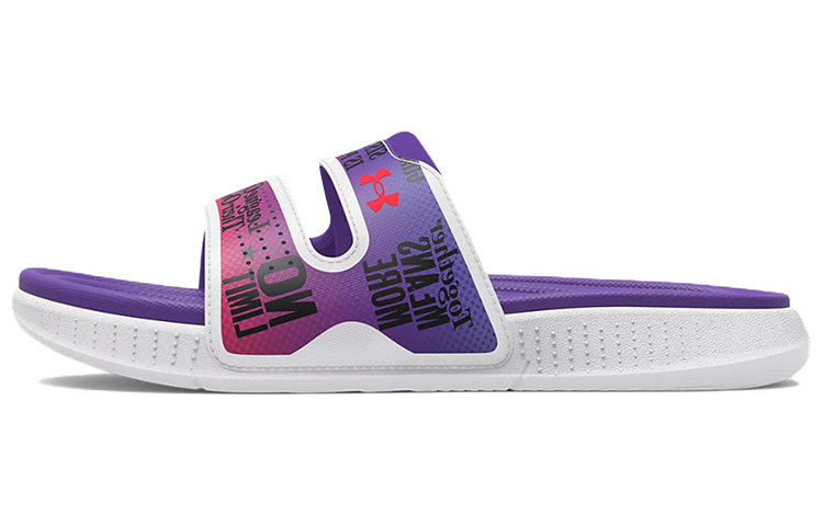 (Women) Under Armour Ansa Studio 'International Purple' 3025392-500