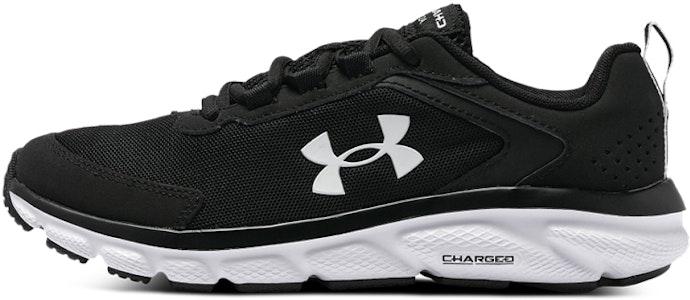 (W) Under Armour Charged Assert 9 CN 'Hitam Putih' 3025706-001 Buy (W) Under Armour Charged Assert 9 CN 'Hitam Putih' 3025706-001