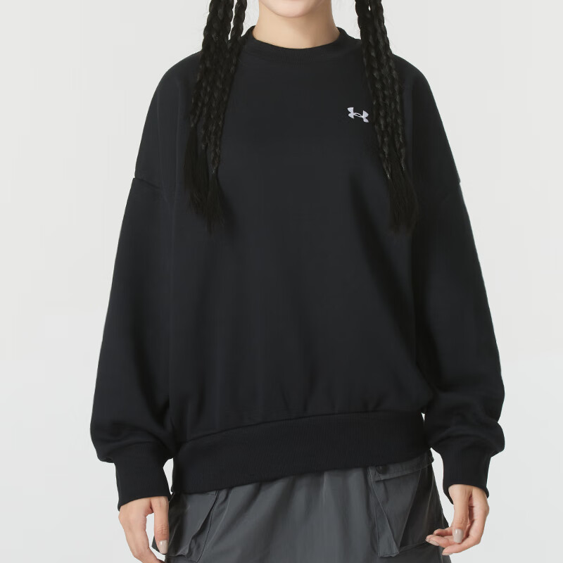 Shop (Women) Under Armour Black Comfort Breathable Training Pullover Hoodie 1387235-001