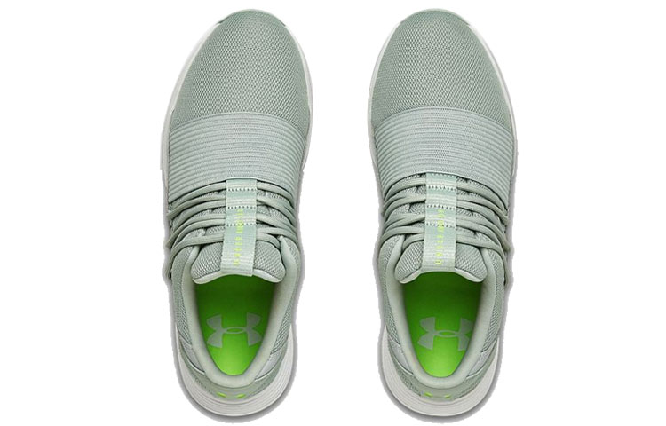 Shop (W) Under Armour Breathe Lace Glitz ''Grün'' Sneaker 3022432-300