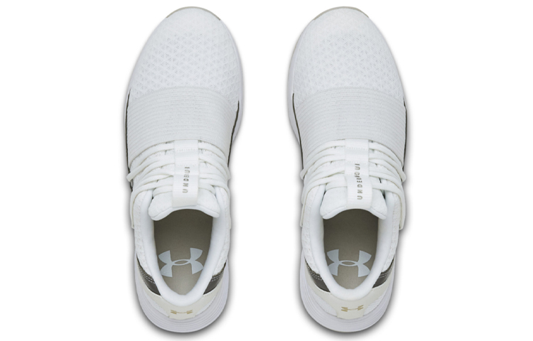 Shop (W) Under Armour Breathe Lace X NM ''Weiß'' Sneakers 3021324-100