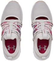 (W) UAブリーズ ソラ (グレー/白/紫) 3021822-100 Shop (W) UAブリーズ ソラ (グレー/白/紫) 3021822-100