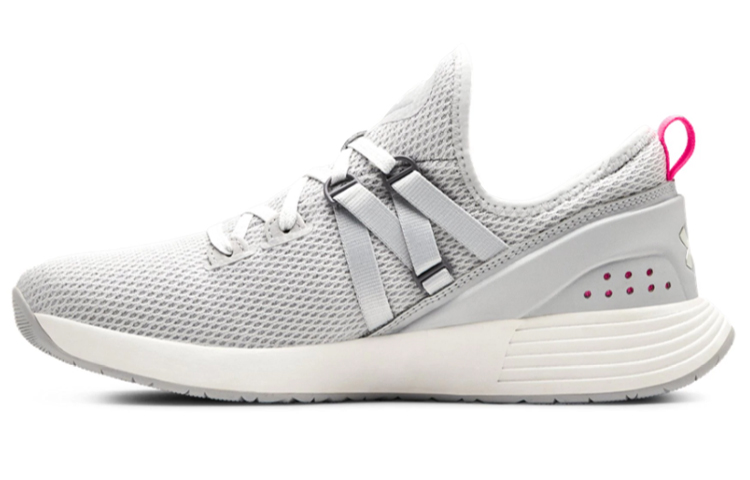 (Women) Under Armour Breathe Trainer 'Grey White' 3021335-100