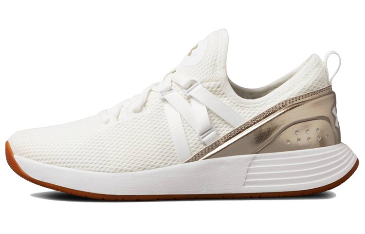 (Women) Under Armour Breathe Trainer 'White' 3020282-102