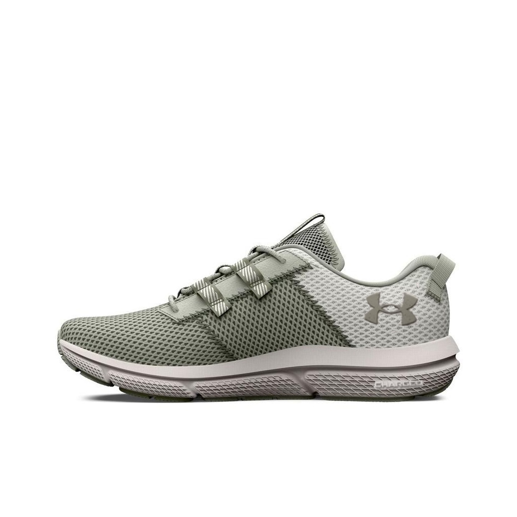 (W) UA Charged Assert 5050 'Olive Tint White Clay'